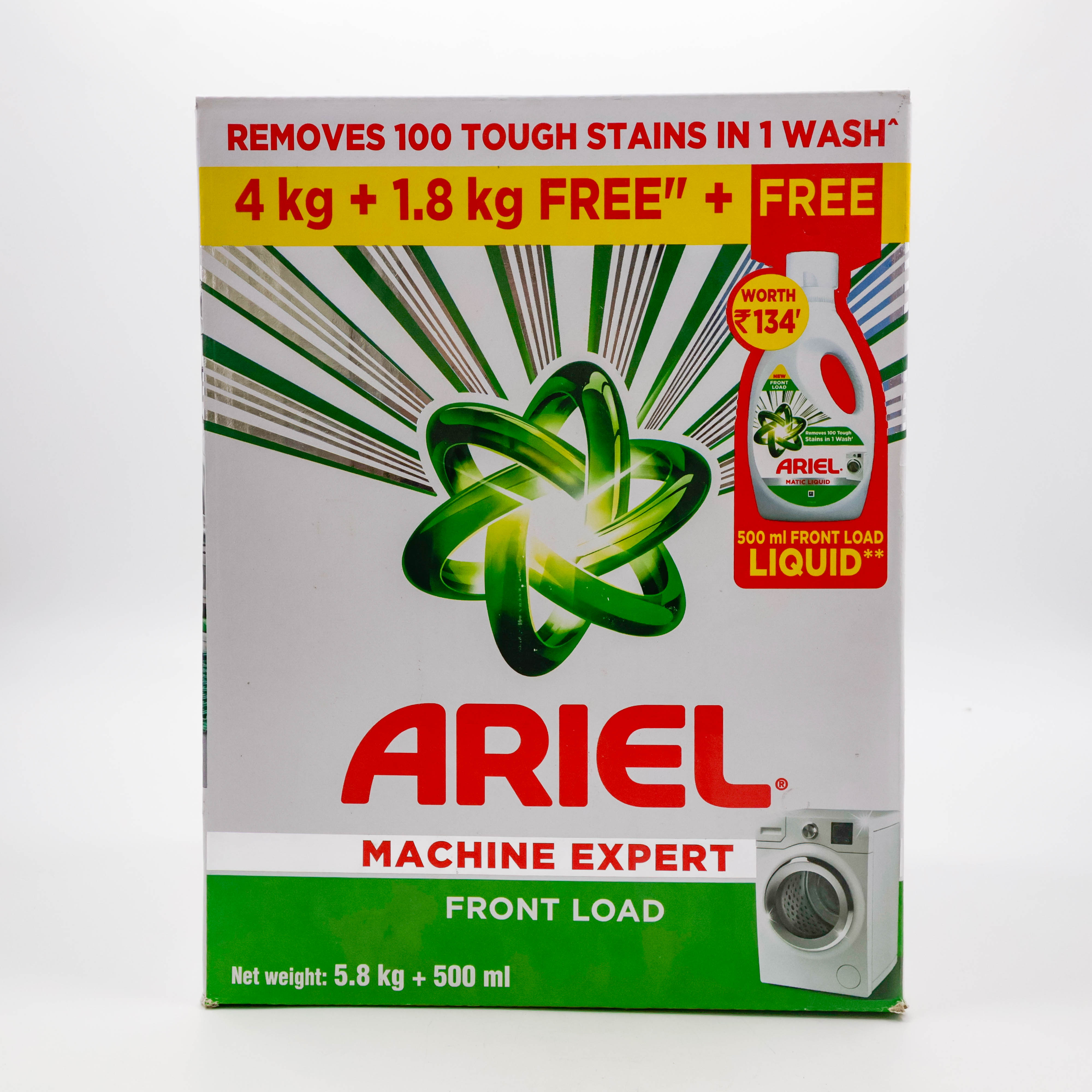 Ariel Machine Powder Front Load 5.8Kg